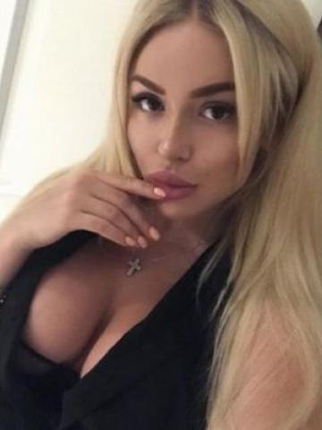 Кристина